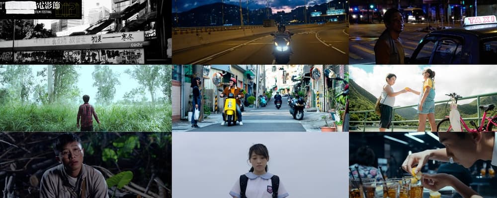 短片節目1: 我真係好＿鐘意香港 系列 - 香港獨立電影節2021電影劇照1