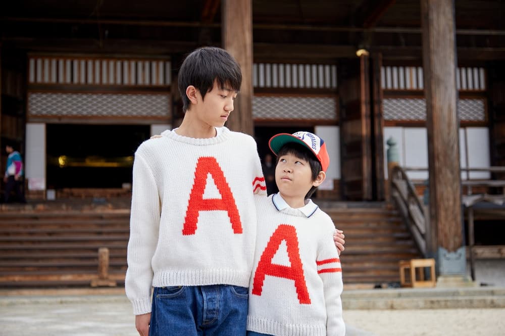 淺田家！電影劇照1