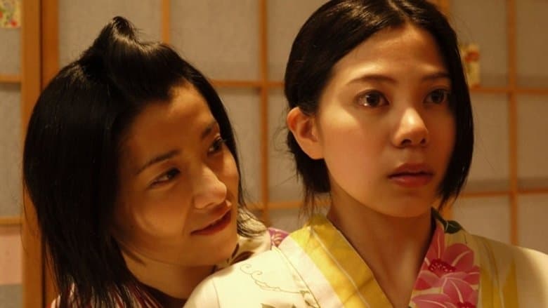 耳をかく女電影劇照1