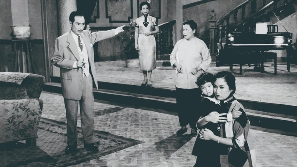 春殘夢斷（影畫早晨 — 馬師曾一百二十歲誕辰紀念）電影劇照1