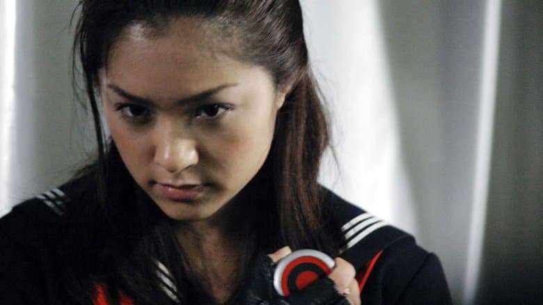 スケパン刑事 バージンネーム=諸見栄サキ電影劇照1