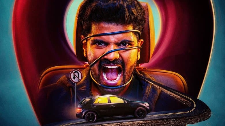 車劫（泰盧固語版）電影劇照1