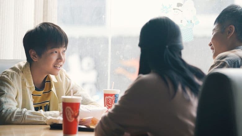 The Last Wish電影劇照1