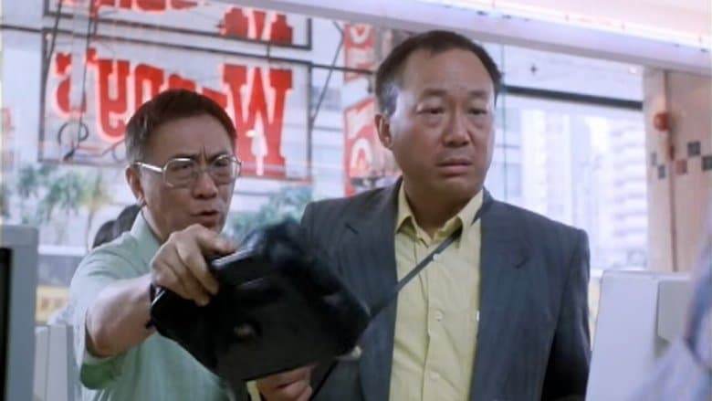 創業玩家電影劇照1