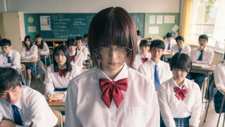 惡之華電影劇照1