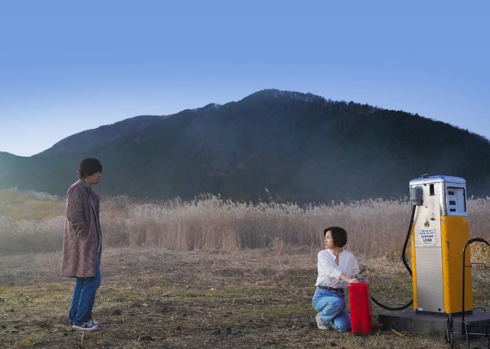 怪奇便利店物語(HKIFF 46)電影劇照1