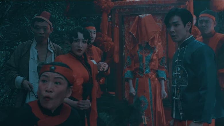 人偶新娘電影劇照1