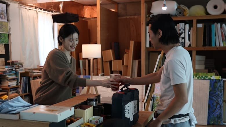 어쩌면 우린 헤어졌는지 모른다電影劇照1