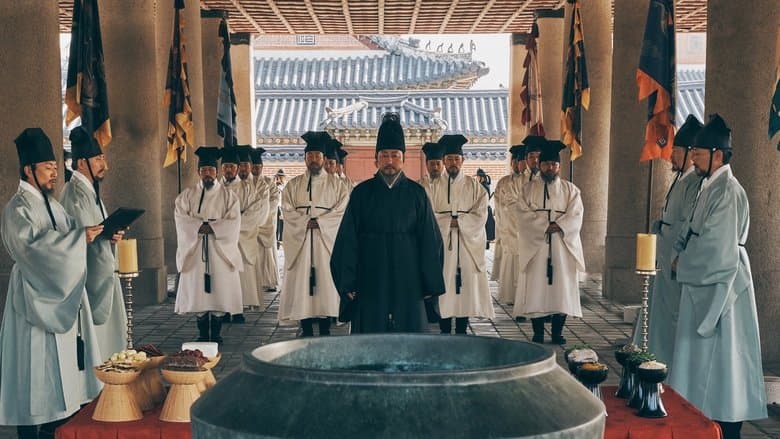 나랏말싸미電影劇照1