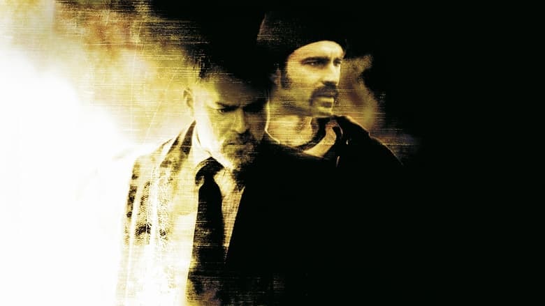 忠奸道電影劇照1