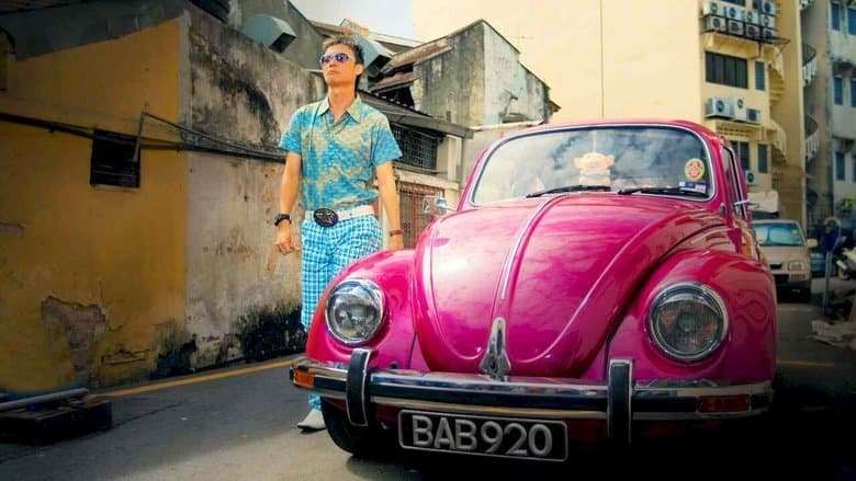 老師嫁老大電影劇照1