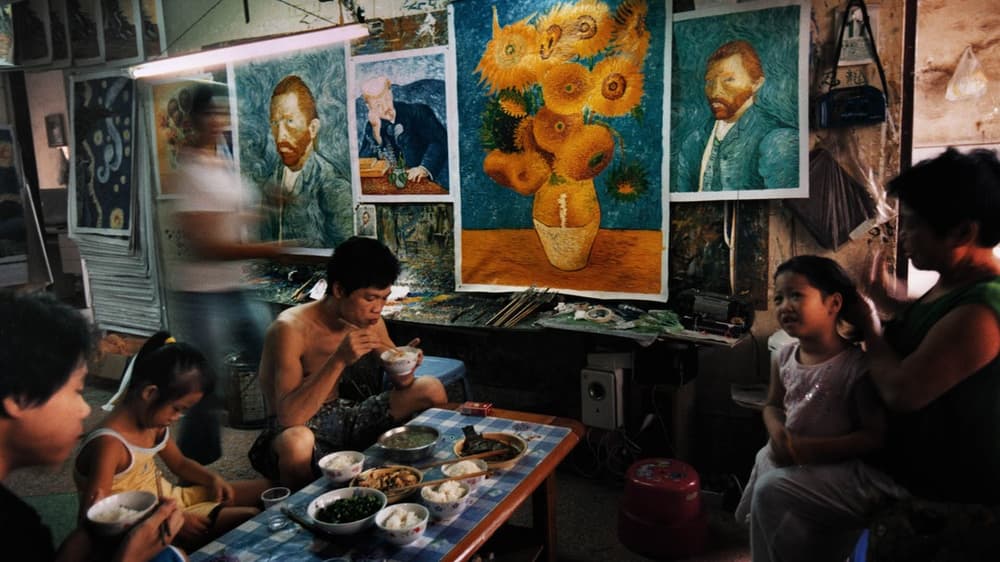 中國梵高 (M+ Cinema Programmes)電影劇照1