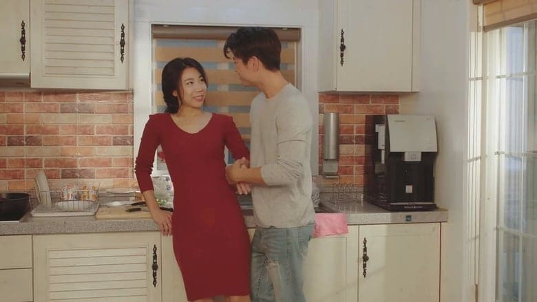 女兒的愛人2電影劇照1