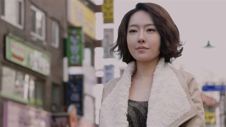 남녀의 궁합電影劇照1