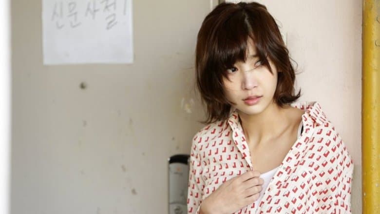 여자 전쟁: 이사 온 남자電影劇照1