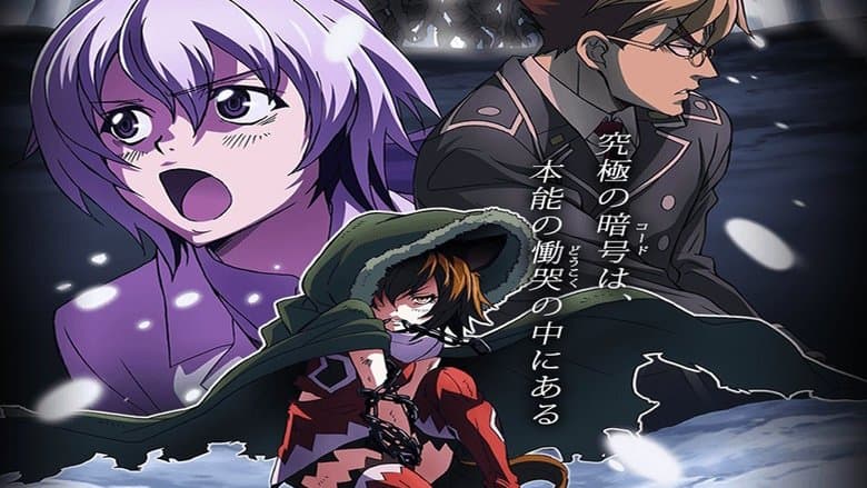 ルガーコード 1951電影劇照1