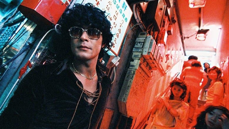 一個好爸爸電影劇照1