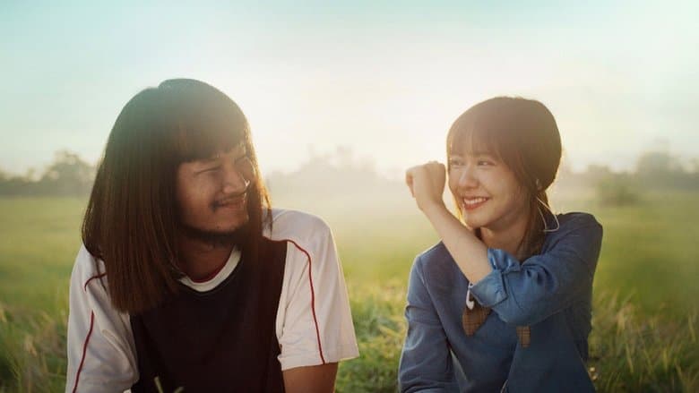 ไทบ้าน x BNK48 จากใจผู้สาวคนนี้電影劇照1