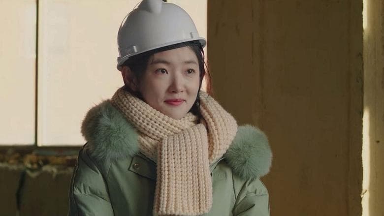 好想去你的世界愛你電影劇照1