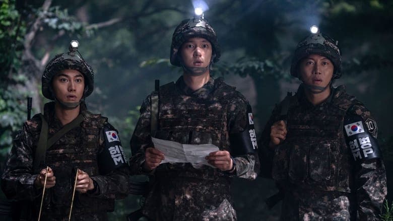 육사오電影劇照1