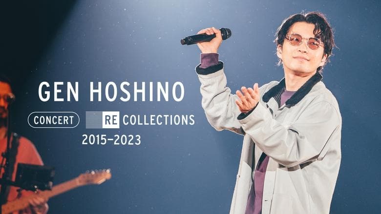 Gen Hoshino Concert Recollections 2015-2023電影劇照1