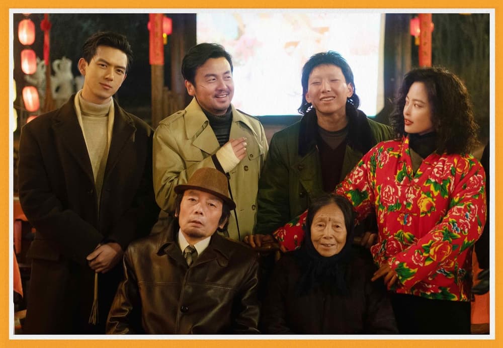 古董局中局電影劇照1