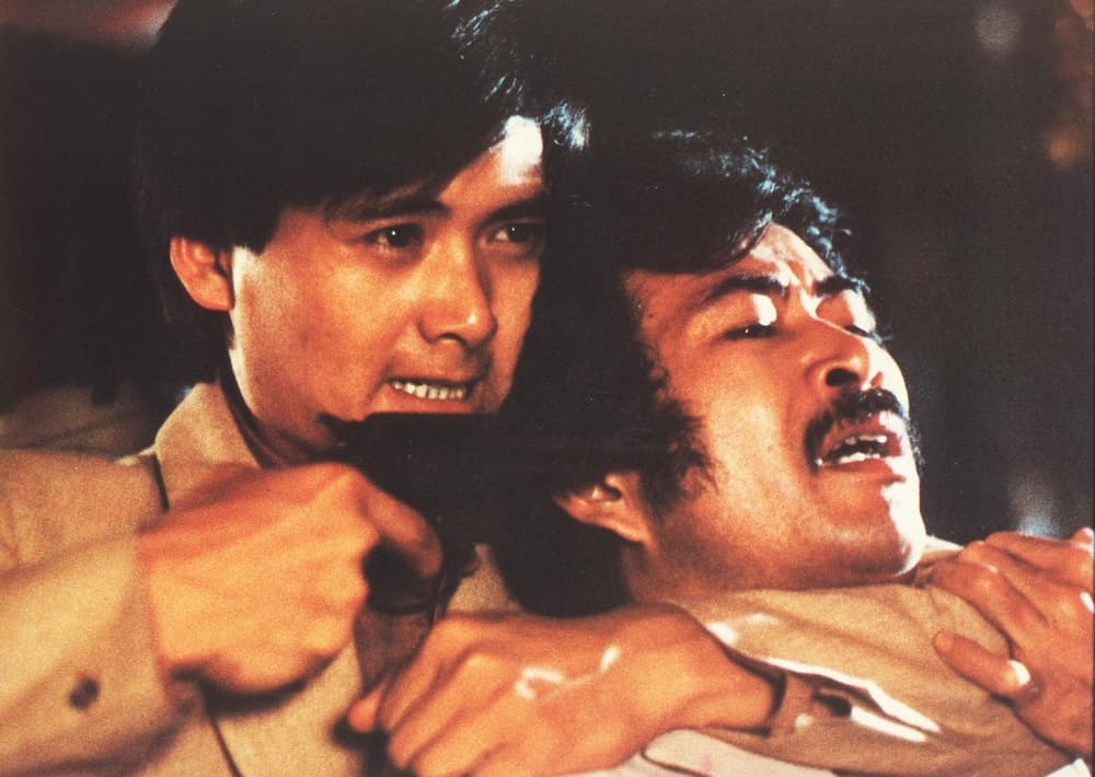 胡越的故事 (M+ Cinema Programmes)電影劇照1