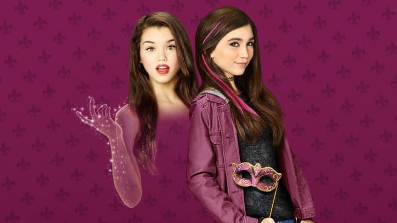 我的姐姐會隱形電影劇照1