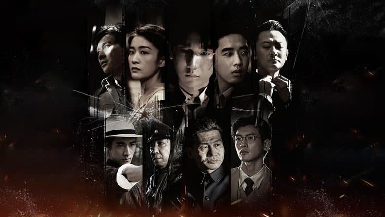 孤星計劃電影劇照1