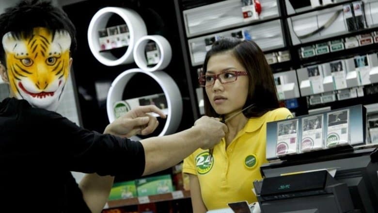 關人7事電影劇照1