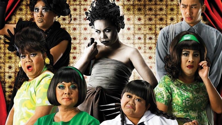 嘩！撞鬼呀！電影劇照1