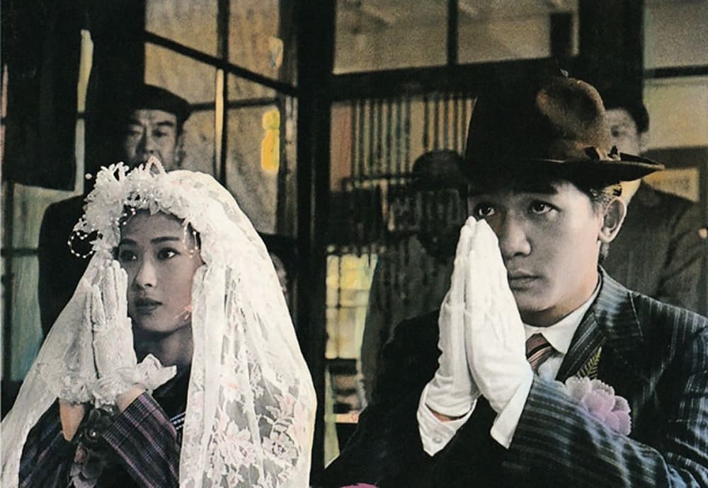 悲情城市 (M+ Cinema Programmes)電影劇照1