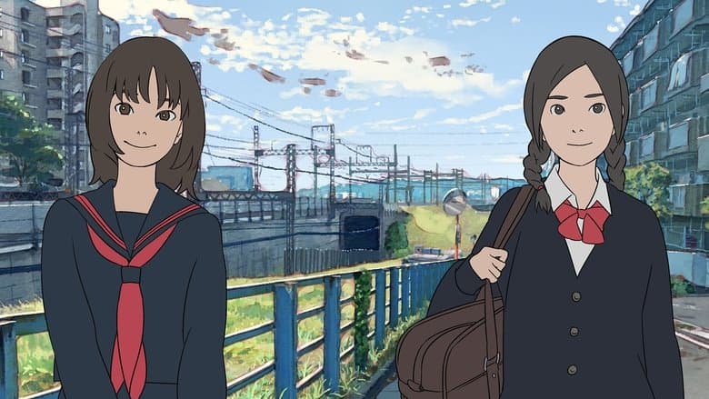 花與愛麗絲殺人事件電影劇照1