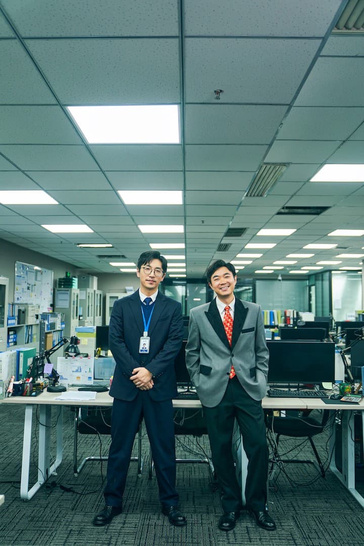 年會不能停!電影劇照1