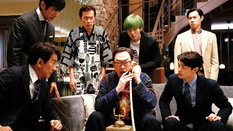 スオミの話をしよう電影劇照1