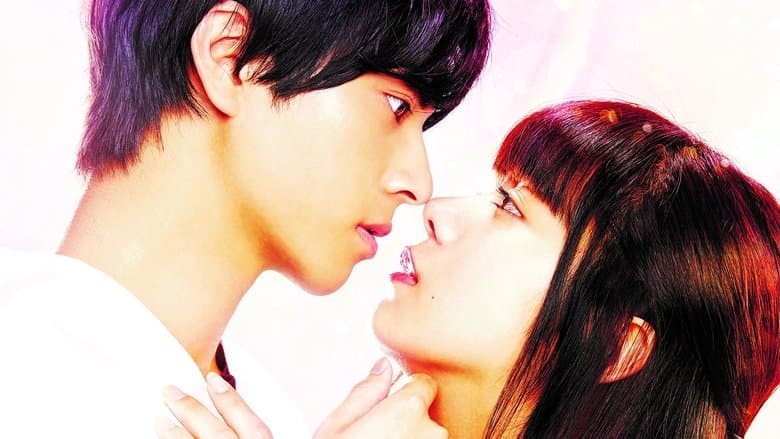 一禮して、キス電影劇照1