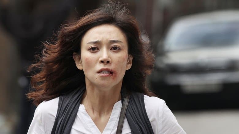 공정사회電影劇照1