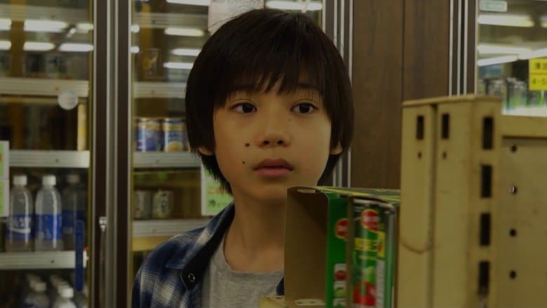 こどもしょくどう電影劇照1