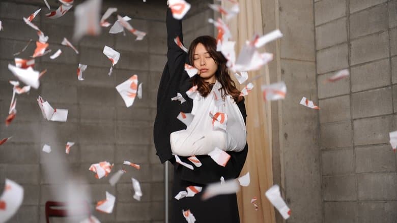 劇場版 SPEC～結～ 爻ノ篇電影劇照1