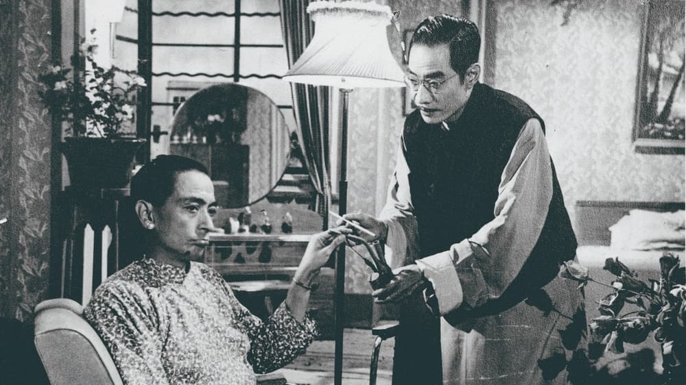 賊王子巧遇情僧（影畫早晨 — 馬師曾一百二十歲誕辰紀念）電影劇照1