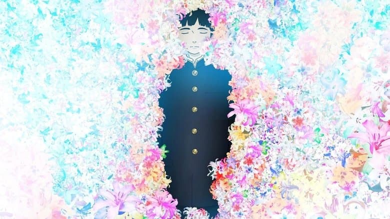 カラフル電影劇照1