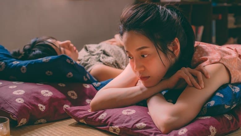 第一次遇見花香的那刻(HKLGFF 2022)電影劇照1