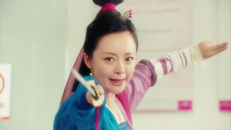 被劫持的愛情電影劇照1