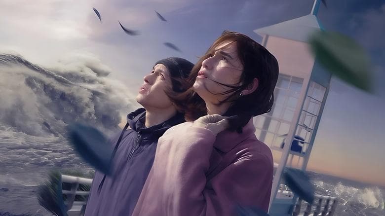 Whispers in the Wind電影劇照1