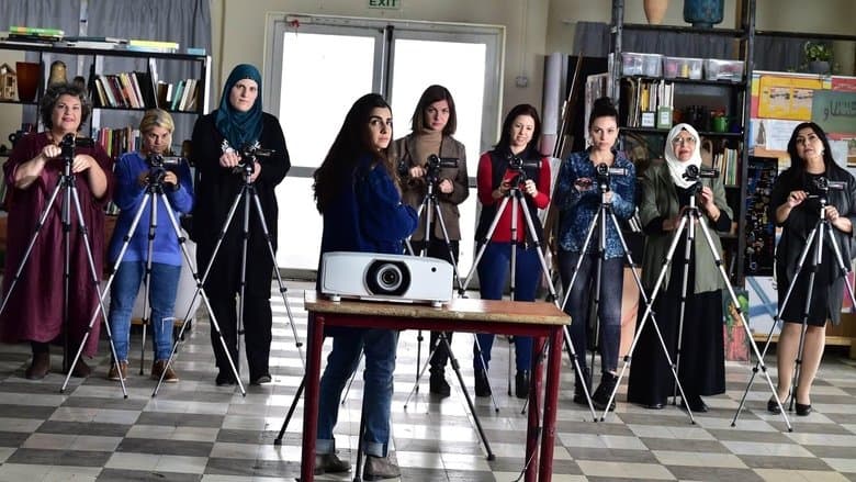 Cinema Sabaya (HKJFF)電影劇照1