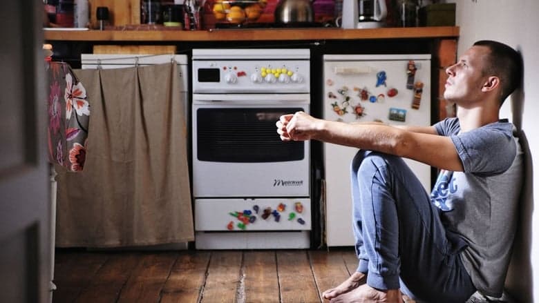 Płynące wieżowce電影劇照1