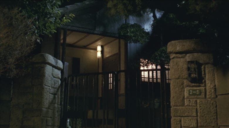 咒怨輪迴電影劇照1