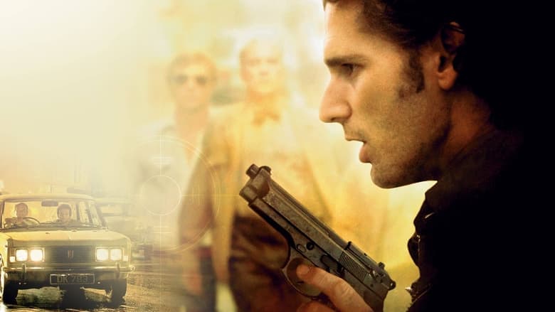 慕尼黑電影劇照1