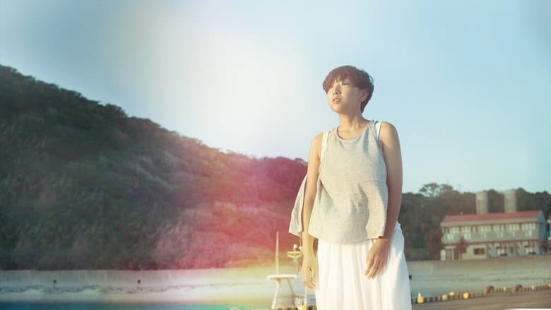 島々清しゃ電影劇照1