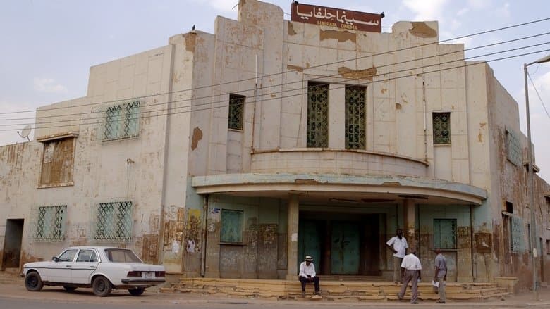 Talking About Trees電影劇照1